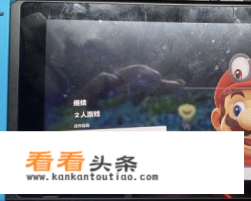 游戏手柄怎么退出游戏