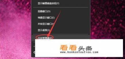 笔记本开机后仅鼠标能移动,点击任何图标没反应