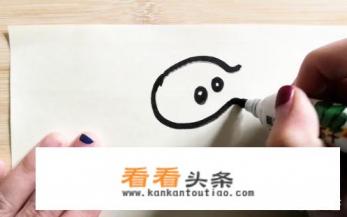 彩色简笔画火焰豌豆射手的画法 彩色简笔画火焰豌豆射手的画法
