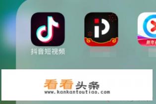 抖音猪八戒特效在哪里,猪头视频怎么弄 抖音猪八戒特效在哪里,猪头视频怎么弄