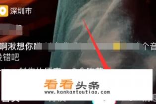 抖音猪八戒特效在哪里,猪头视频怎么弄 抖音猪八戒特效在哪里,猪头视频怎么弄