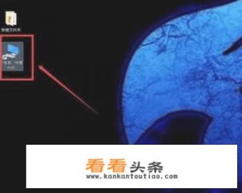 如何修复Windows10系统的注册表 如何修复Windows10系统的注册表