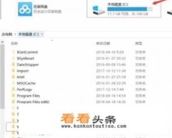如何修复Windows10系统的注册表 如何修复Windows10系统的注册表