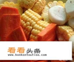 排骨玉米胡萝卜汤的做法 排骨玉米胡萝卜汤的做法