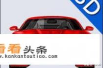 [轻松学车]学车软件推荐
