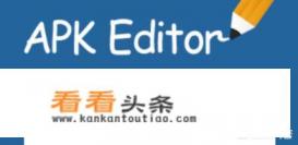 如何修改安卓应用图标和程序名称 如何修改安卓应用图标和程序名称