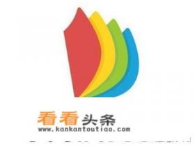 安卓手机能自动朗读的阅读软件 安卓手机能自动朗读的阅读软件