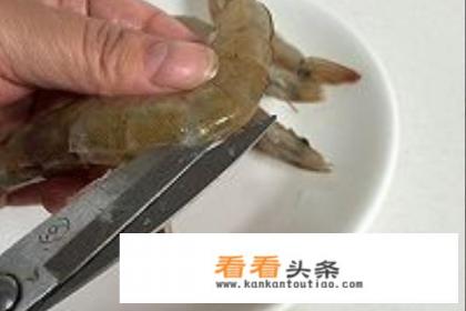 开背虾的家常做法 开背虾的家常做法