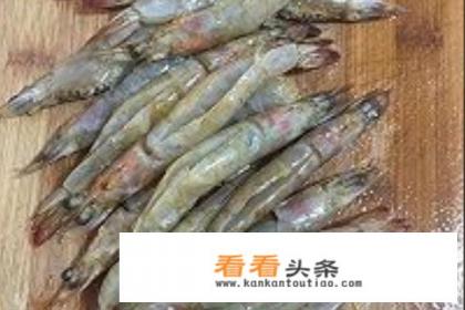 开背虾的家常做法 开背虾的家常做法
