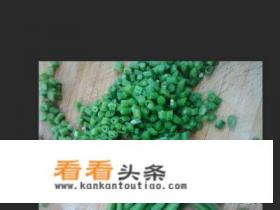 豆角馅包子的做法 豆角馅包子的做法