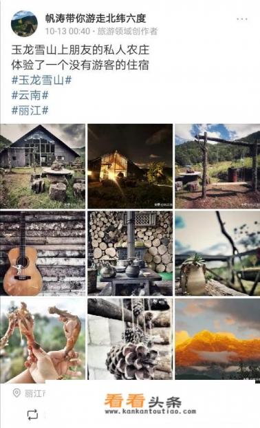 乡村旅游规划策划,怎么寻求 *** 和途径 乡村旅游规划策划,怎么寻求 *** 和途径