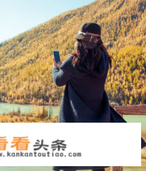 北疆旅游穿衣攻略 北疆旅游穿衣攻略
