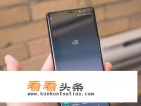 手机换机用什么软件好 手机换机用什么软件好