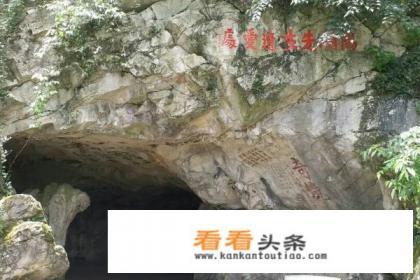 贵州旅游哪些地方最好玩 贵州旅游哪些地方最好玩