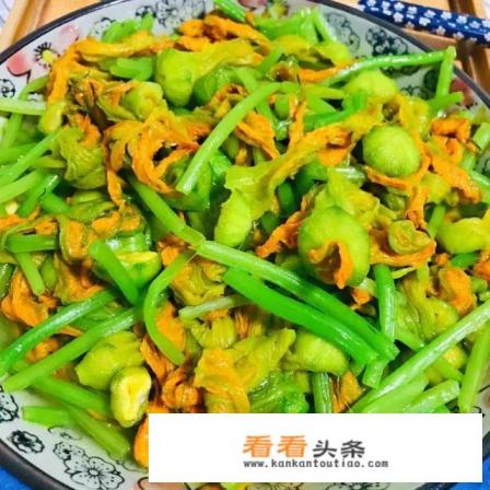 南瓜花可以天天吃吗