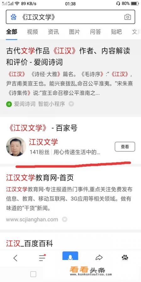 要读现代诗应该下啥软件