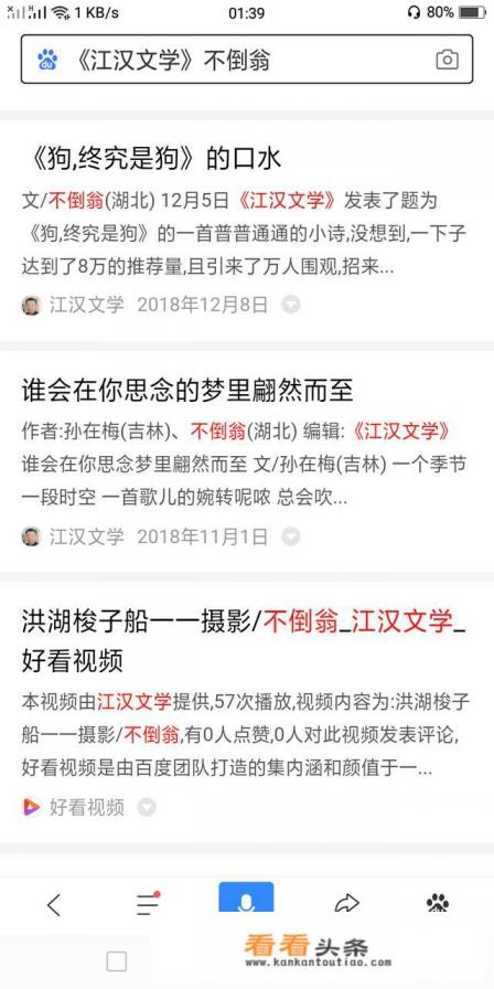 要读现代诗应该下啥软件