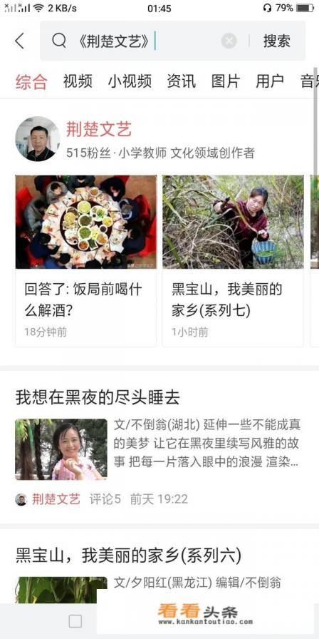 要读现代诗应该下啥软件