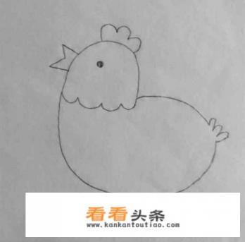 简笔画鸡妈妈和鸡宝宝的画法