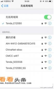 LED走字屏改字软件 LED走字屏改字软件