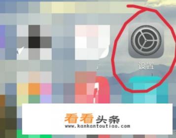 怎样去除单机游戏的广告 怎样去除单机游戏的广告