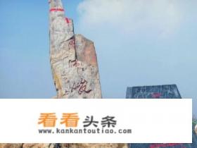 去嵩山旅游攻略 去嵩山旅游攻略