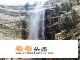 去嵩山旅游攻略 去嵩山旅游攻略