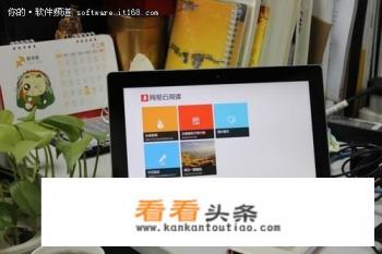 五款Windows看小说应用 五款Windows看小说应用