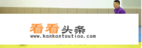 前庭训练游戏6-12岁 前庭训练游戏6-12岁