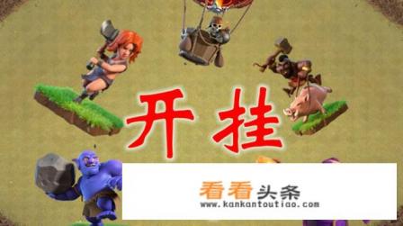 玩网络游戏,什么是挂机?对游戏本身有什么不好 玩网络游戏,什么是挂机?对游戏本身有什么不好