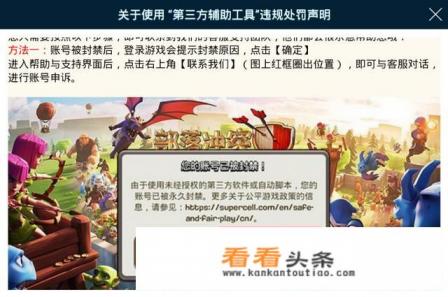 玩网络游戏,什么是挂机?对游戏本身有什么不好 玩网络游戏,什么是挂机?对游戏本身有什么不好