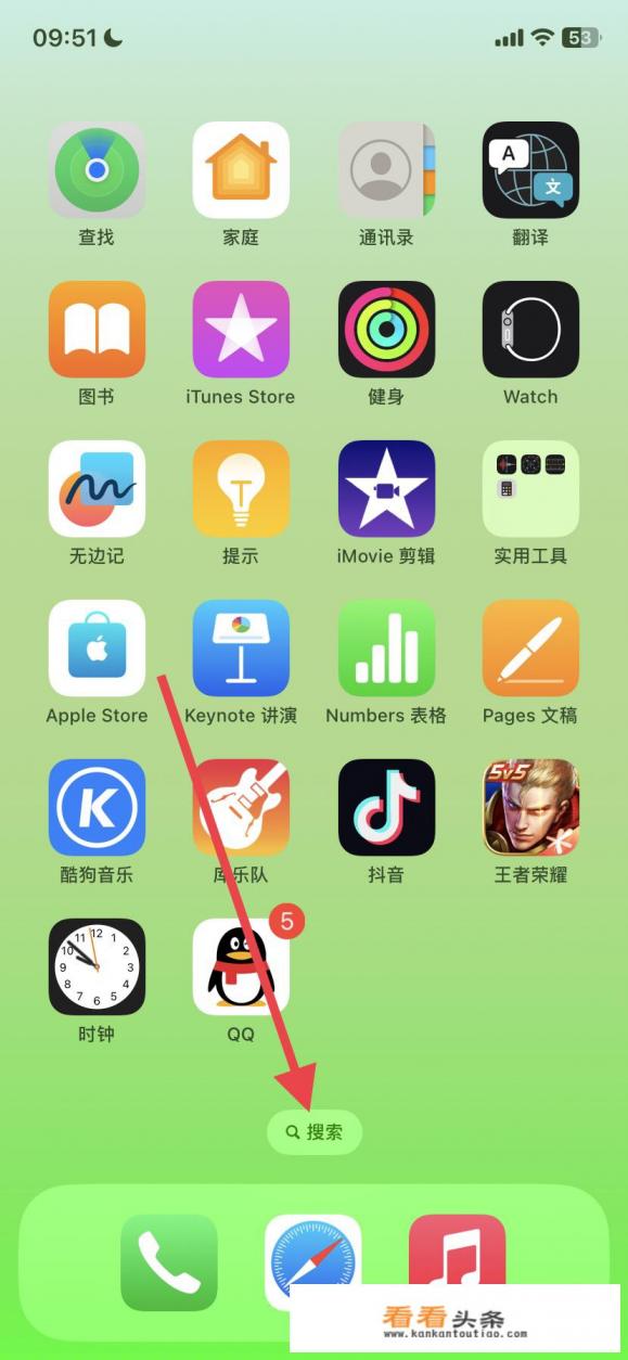 短信app删除了怎么恢复