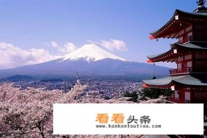 去日本旅游的话,都有哪些值得一去的地方 去日本旅游的话,都有哪些值得一去的地方