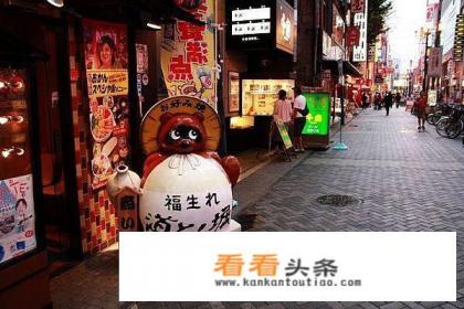 去日本旅游的话,都有哪些值得一去的地方 去日本旅游的话,都有哪些值得一去的地方