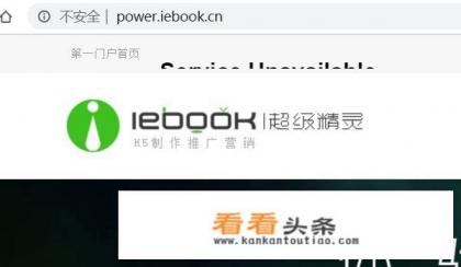 免费电子书 *** 软件 免费电子书 *** 软件