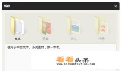免费电子书 *** 软件 免费电子书 *** 软件