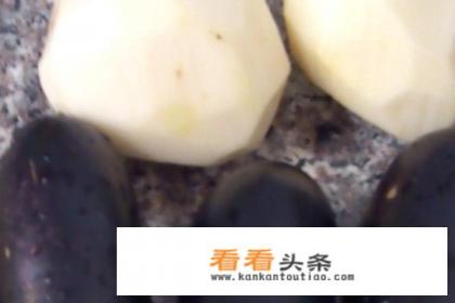 蒸茄子土豆的做法 蒸茄子土豆的做法