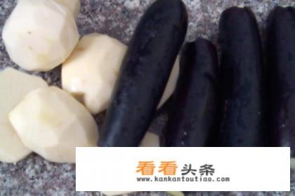 蒸茄子土豆的做法 蒸茄子土豆的做法