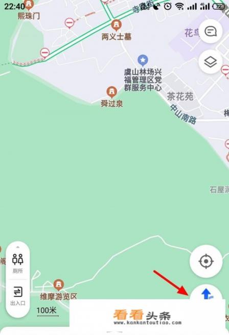 高德地图怎么记录电动车里程 高德地图怎么记录电动车里程