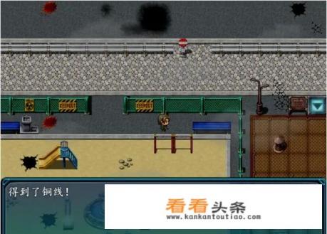 我在异界捡垃圾铜线怎么捡 我在异界捡垃圾铜线怎么捡