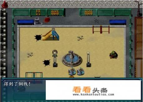 我在异界捡垃圾铜线怎么捡 我在异界捡垃圾铜线怎么捡