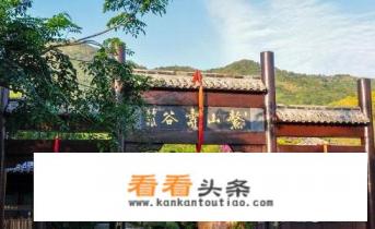 海南省屯昌县有哪些必玩的景点 海南省屯昌县有哪些必玩的景点