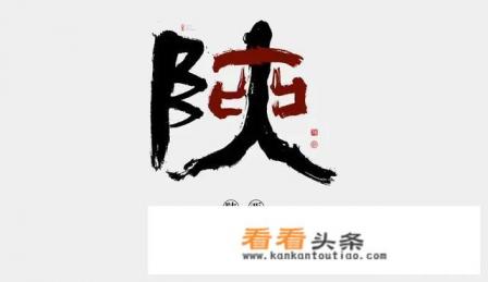 西安旅游全攻略