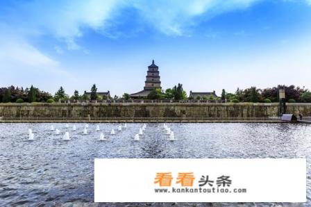 西安旅游全攻略