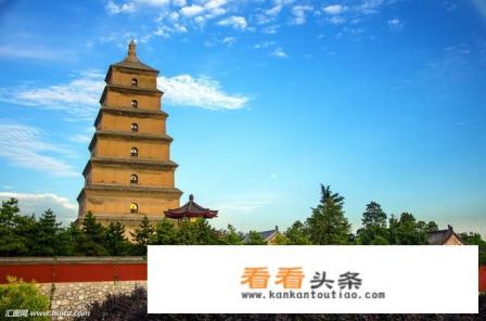 西安旅游全攻略