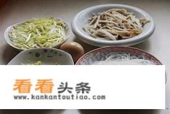 干捞粉丝煲热量