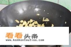 干捞粉丝煲热量