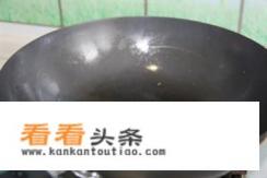 干捞粉丝煲热量