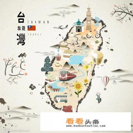 春节去台湾旅游好吗