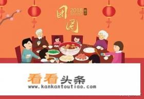 春节去台湾旅游好吗